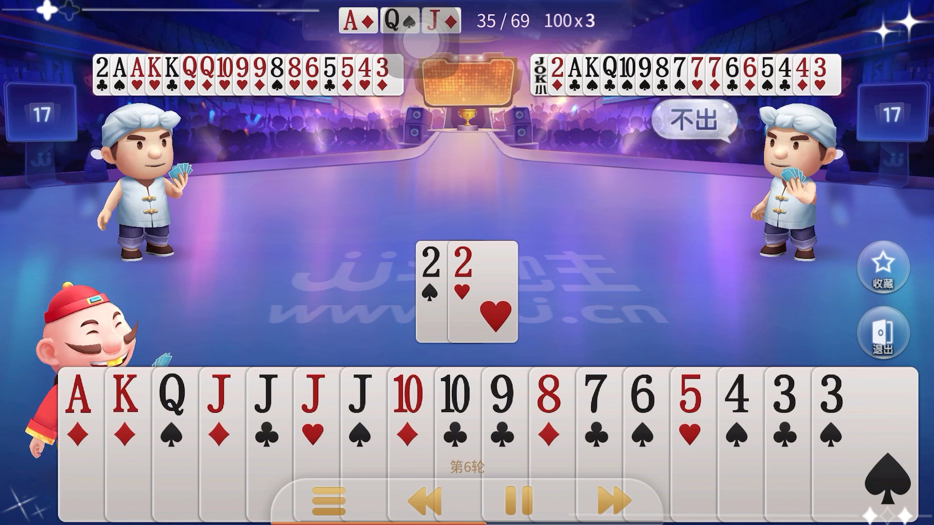 qka棋牌中顺斗地主