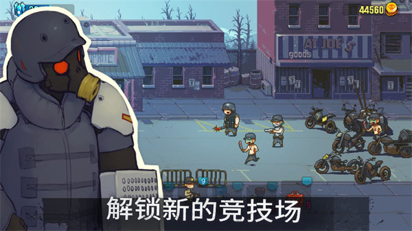死亡突围僵尸战争加强版