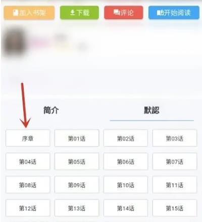 拷贝漫画copymanager.ory
