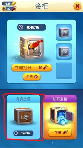 汤姆猫跑酷单机无需登录版