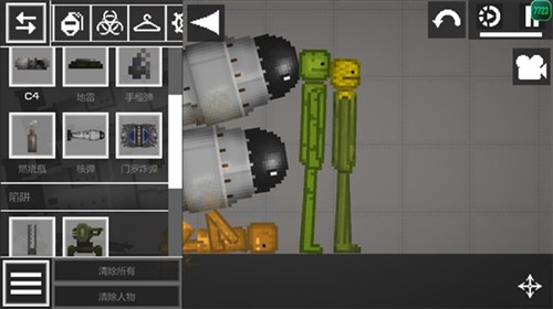 甜瓜游乐场Playmods