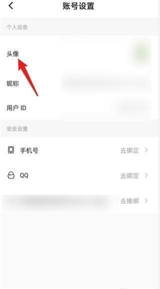 点点穿书