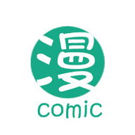 comic漫画免费下拉式