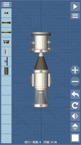 宇宙飞行模拟器免费内购版图片9