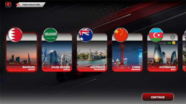 攻略截图4