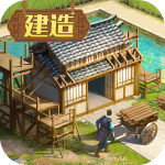 三国志战略版灵犀版互通版