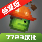 http://i-2.onegreen.net/2025/0707/1f5326bc3f835be9cefd18c5de999b81.png
