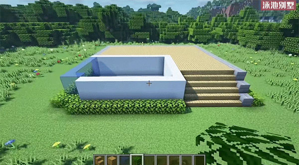 minecraft pe手机版7