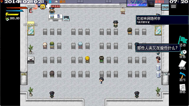 摆渡人生隐河市浮生记完整版