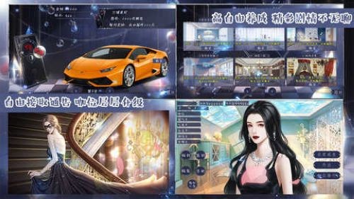重生之国民女神清软完结版