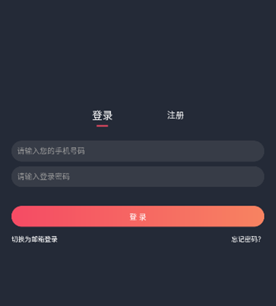 囧次元2