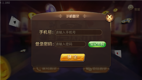 天天电玩城唯一官网2025
