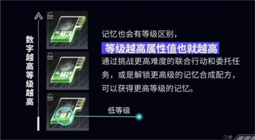 一拳超人世界内置作弊菜单最新版图片14