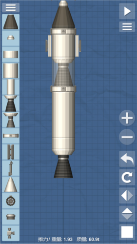 宇宙飞行模拟器免费内购版图片10