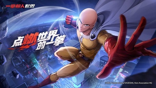 一拳超人世界内置作弊菜单最新版