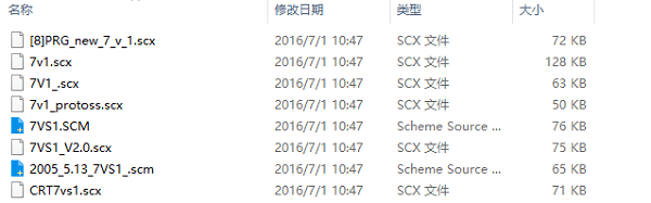 星际争霸7v1地图最新版