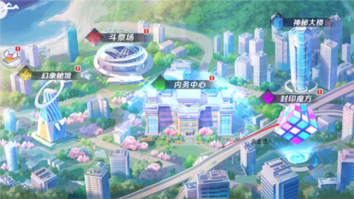 校花梦工厂送红将万抽版图片2