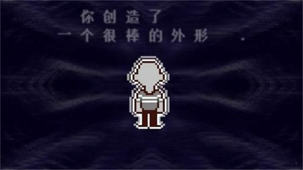 三角符文第三章汉化版