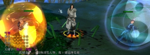 瀛洲论武1.43魔兽地图