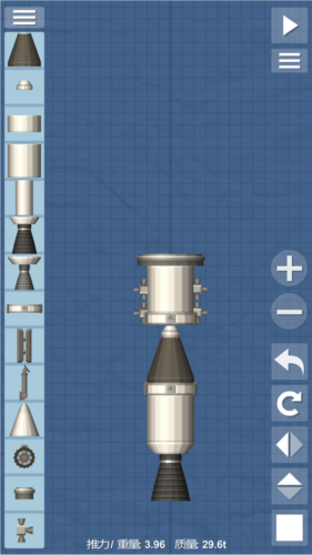 宇宙飞行模拟器免费内购版图片8