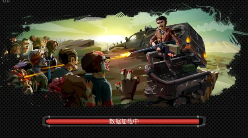 步行僵尸2新手攻略1