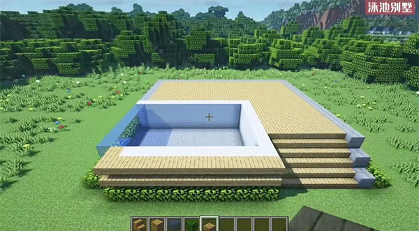 minecraft pe手机版8