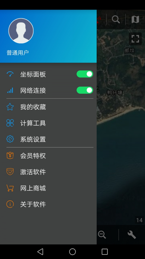 探险者地图手机修改版