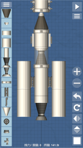 宇宙飞行模拟器免费内购版图片11