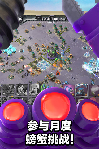 海岛奇兵无限资源
