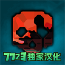 http://i-2.onegreen.net/2025/0707/77d04c0fd30f4396bfe9c7bd89ee7bf3.png