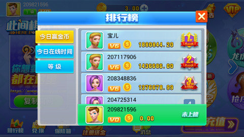 小金棋牌最新版
