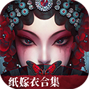 无间梦境无广告