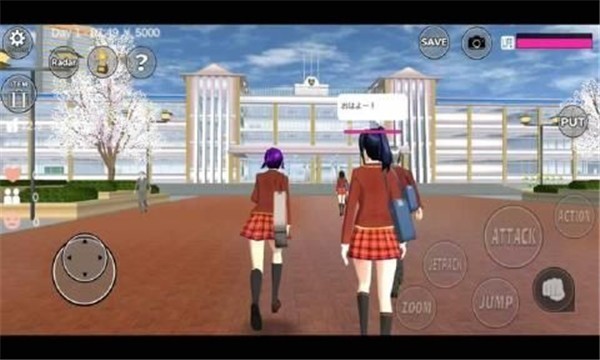 樱花校园模拟器英文版更新皇冠