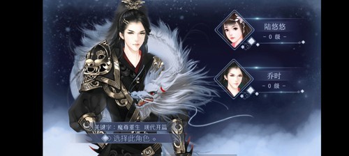 诸天山河图金手指完结