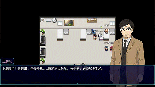 摆渡人生隐河市浮生记完整版