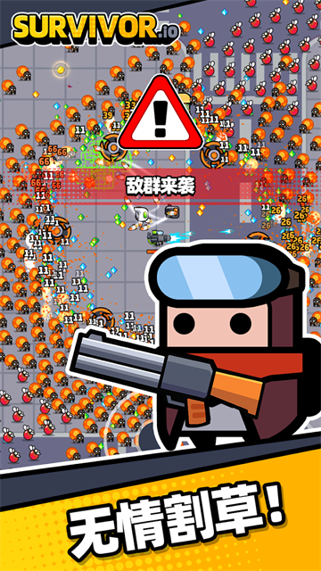 弹壳特攻队国际服内置MOD菜单