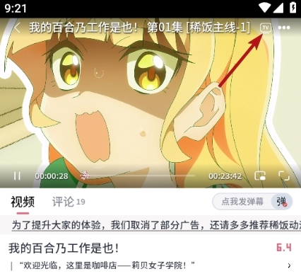 使用方法1