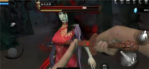 无尽噩梦5怨灵咒sosomod菜单版装备搭配配置攻略图片2