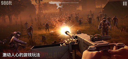 勇闯死人谷2无限金钱版