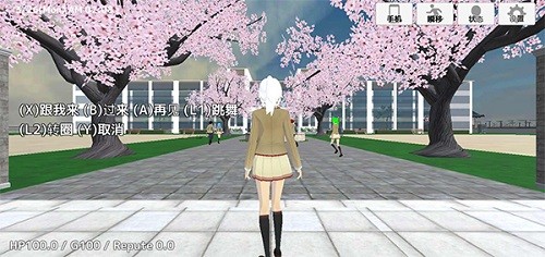 学校生活模拟器2中文版无广告