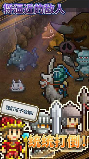 开罗王都创世物语最新版