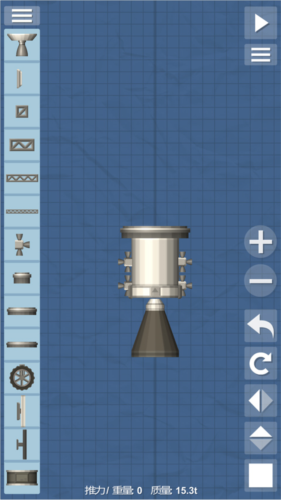 宇宙飞行模拟器免费内购版图片7