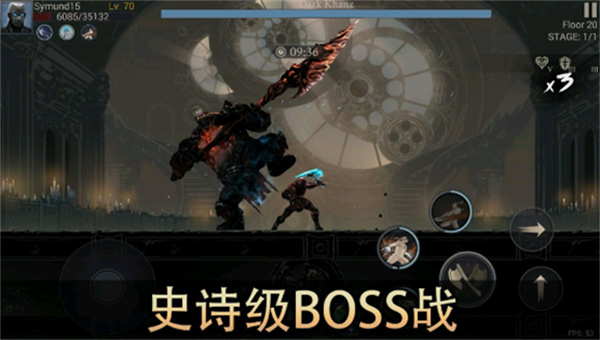 恶魔猎手暗影世界无限钻石
