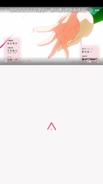 使用方法2