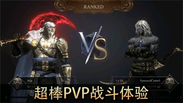 恶魔猎手暗影世界无限钻石