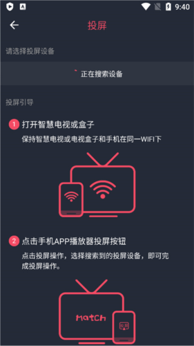 囧次元7
