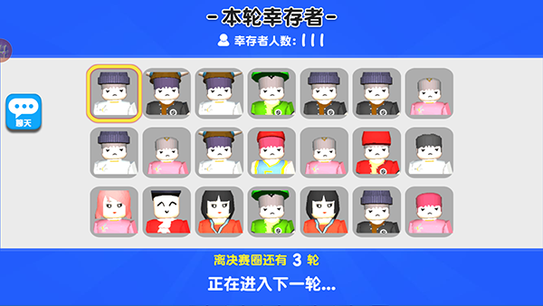 自然灾害模拟器最新版