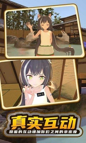 小忍万岁计划2全角色
