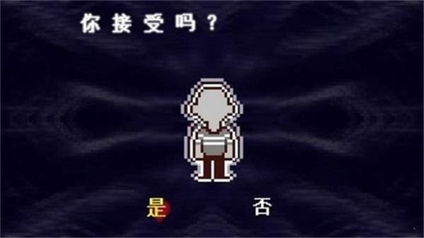 三角符文第三章汉化版