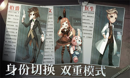 恐怖躲猫猫2单机版